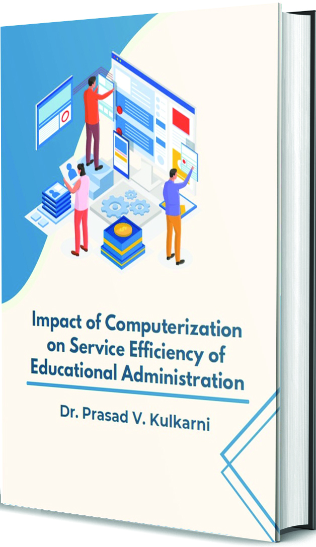 Impact of computerization on service efficiency of educational administration
